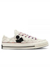 Chuck 70 Low-Top Sneakers White - CONVERSE - BALAAN 1