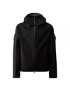 Metropolis Series Gore-Tex Infinium Hooded Jacket Black - CP COMPANY - BALAAN 2