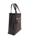 Small Sequin Mesh Tote Bag Black - PRADA - BALAAN 5