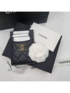 Crystal CC Logo Card Wallet Black Caviar AP3404B1292894305 - CHANEL - BALAAN 6