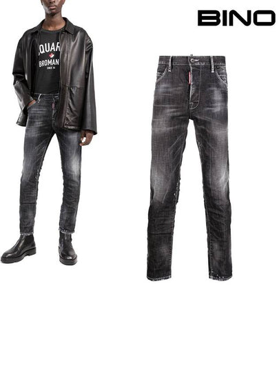 Men's Skater Jeans Black - DSQUARED2 - BALAAN 2