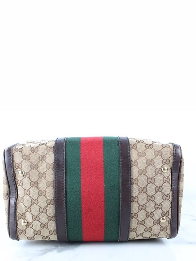 Three Stripes Jacquard Boston Bag - GUCCI - BALAAN 6