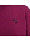 Women's Bold Fox Head Patch Comfort Sweatshirt Purple - MAISON KITSUNE - BALAAN 9