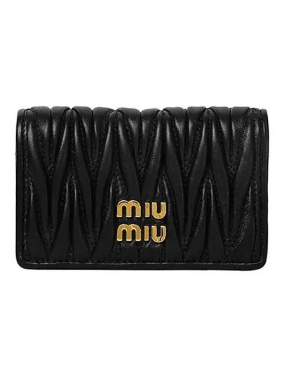 Matelasse Nappa Leather Half Wallet Black - MIU MIU - BALAAN 2