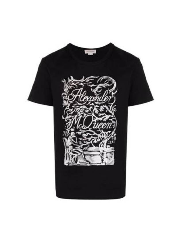 Embroidery Logo Short Sleeve T-Shirt Black - ALEXANDER MCQUEEN - BALAAN 2