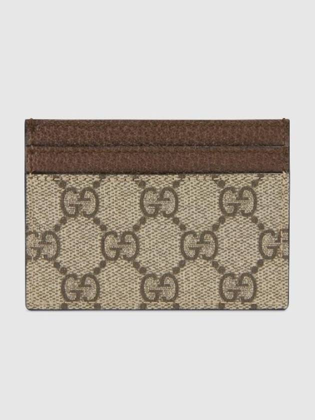 Ophidia GG Supreme Card Wallet Brown - GUCCI - BALAAN 5