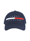 Tino Sky Captain Ball Cap Navy - TOMMY HILFIGER - BALAAN.