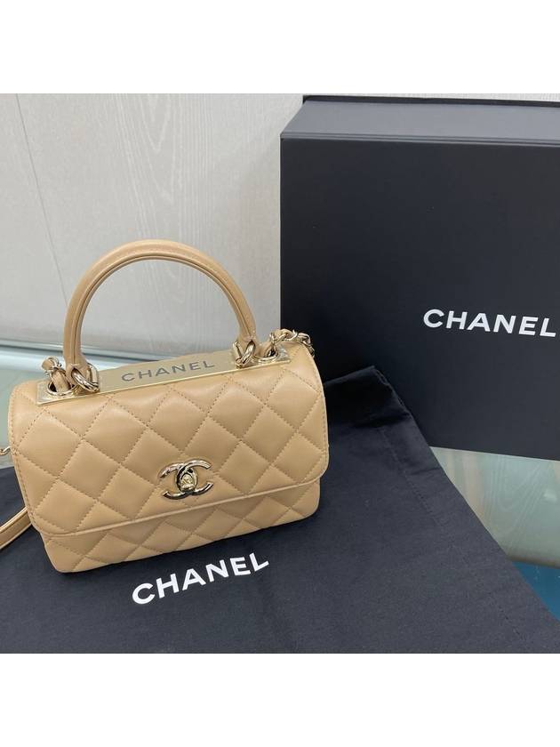 Trendy CC Top Handle Beige AS4654 - CHANEL - BALAAN 6