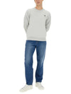 Zebra Patch Crew Neck Knit Top Light Grey - PAUL SMITH - BALAAN 4