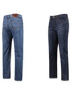 Stretch Denim Washed Span Jeans MX4M515 - LUX GOLF - BALAAN 3