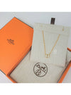 Mini Pop H Pendant Necklace Gold Blanc White - HERMES - BALAAN 6