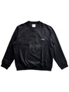 Square Label Sweatshirt Black - WOOYOUNGMI - BALAAN 2