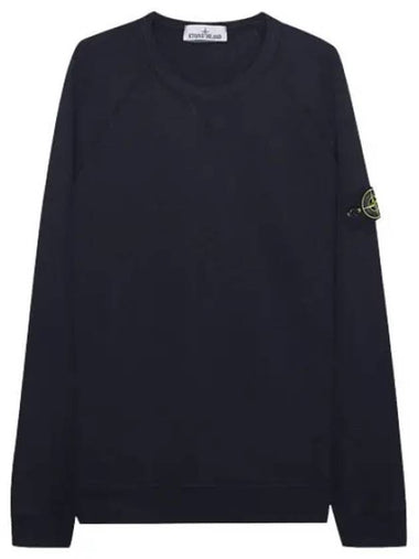 Old Effect Garment Dying Badge Sweatshirt - STONE ISLAND - BALAAN 1