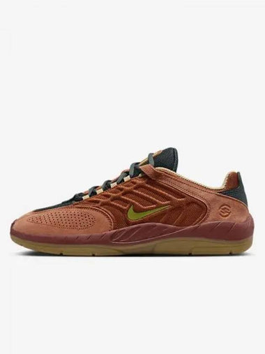 SB Vertebre Skateboard Shoes Dark Russet Desert Orange Deep Jungle Pair FZ4878 200 749168 - NIKE - BALAAN 1