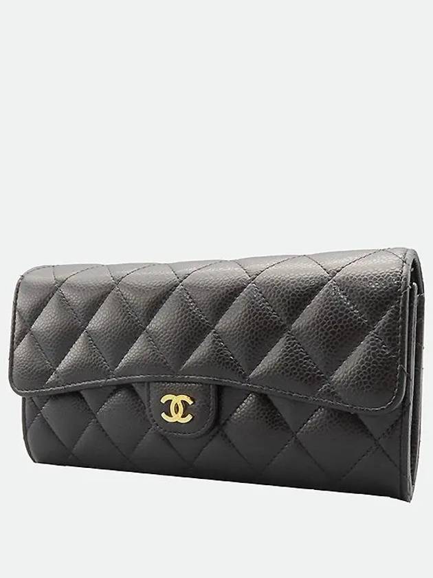 AP0241 long wallet - CHANEL - BALAAN 3