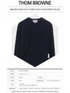 Center Back Stripe Crewneck Sweatshirt Navy - THOM BROWNE - BALAAN 3