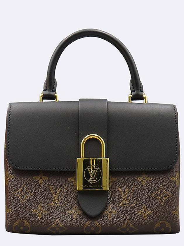 M44141 Monogram Canvas Rocky BB Tote Bag Shoulder Strap - LOUIS VUITTON - BALAAN 2