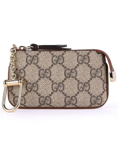 GG Supreme Coin Purse Key Holder Beige - GUCCI - BALAAN 2