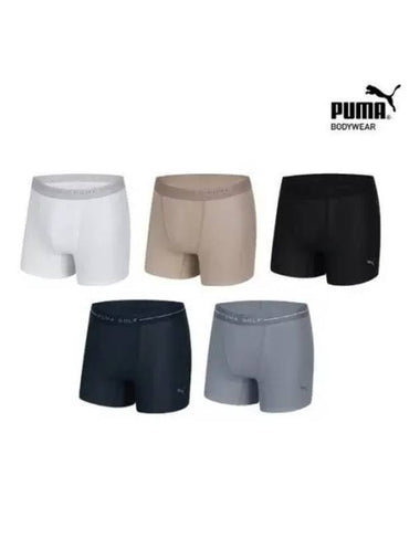 Golf Line Cool Skin Mesh Draws 5 types - PUMA - BALAAN 1