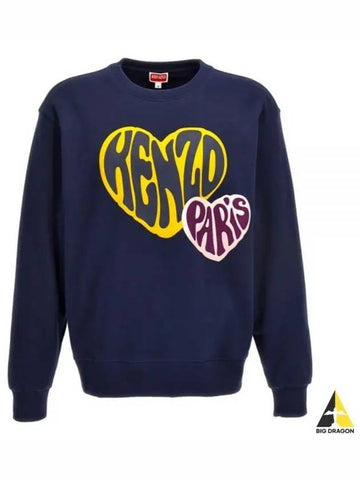 Heart logo printing sweatshirt FD6 5SW08 14M F77 - KENZO - BALAAN 1