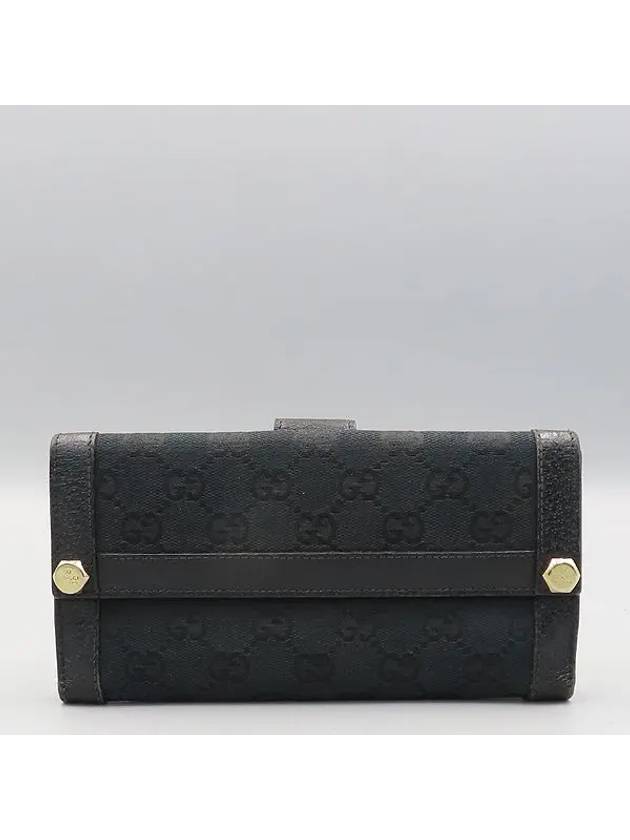 153211 long wallet - GUCCI - BALAAN 1