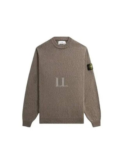 Logo Badge Knotted Crew Neck Cotton Knit Top Dove Grey - STONE ISLAND - BALAAN 2