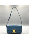 194143BF4 07DD shoulder bag - CELINE - BALAAN 2