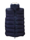 Cenis Logo Padding Vest Black - MONCLER - BALAAN 2