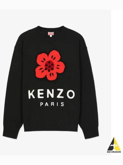 Balk Flower Knit Top Black - KENZO - BALAAN 2