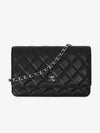 Classic Crossbag On Chain Grained Calfskin & Silver Black - CHANEL - BALAAN 2