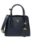 Double Saffiano Leather Mini Bag Black - PRADA - BALAAN 2