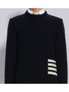 Donegal 4-Bar Striped Crew Neck Wool Knit Top Navy - THOM BROWNE - BALAAN 2