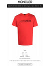 Logo Short Sleeve T-Shirt Red - MONCLER - BALAAN 3