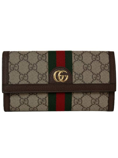 Ophidia Canvas Long Wallet Brown - GUCCI - BALAAN 2