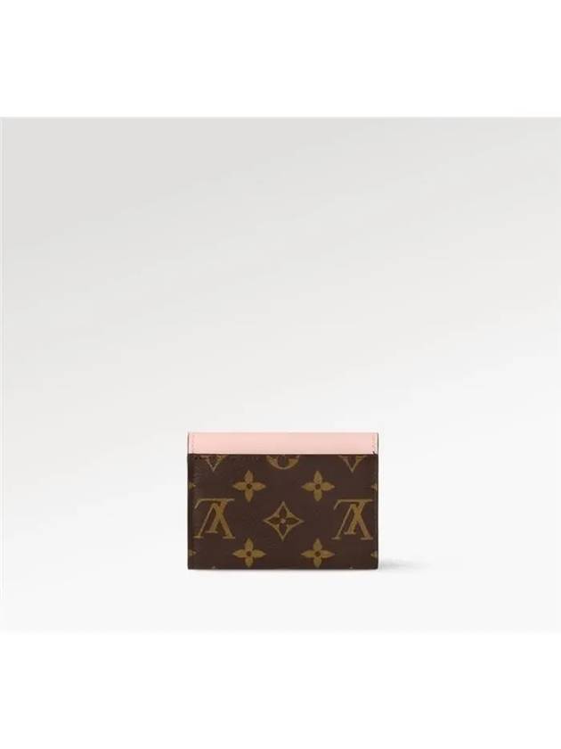 Rosalie Card Wallet Coin Wallet CoinPerth M83600 - LOUIS VUITTON - BALAAN 6