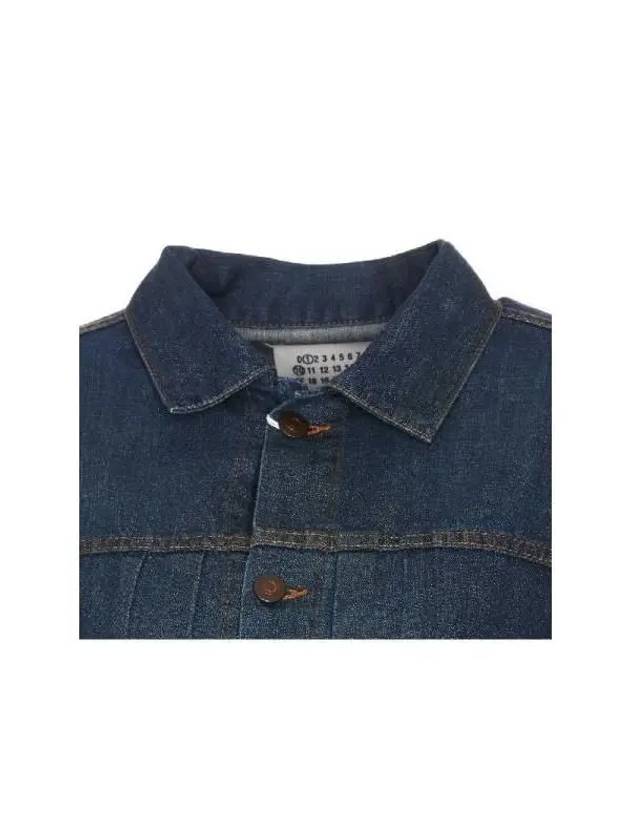 Jacket S50AM0613S30876 961 Blue - MAISON MARGIELA - BALAAN 5