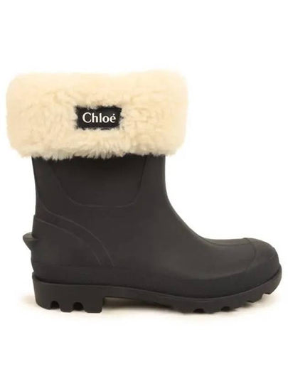 Junior 35 38 Logo Sharing Rain Boots - CHLOE - BALAAN 2