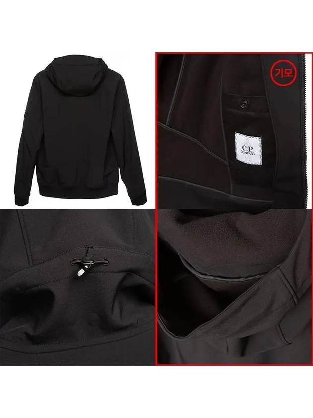 Lens Wappen Patch Zip Up Hoodie Black - CP COMPANY - BALAAN 9