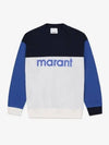 Afton Logo Cotton Sweatshirt Blue - ISABEL MARANT - BALAAN 2