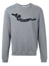 Signature Logo Patch Sweatshirt 7350TS10 803 - CARVEN - BALAAN 1