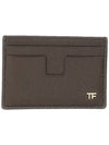 TF Logo Grain Leather Small Card Wallet Brown - TOM FORD - BALAAN 1