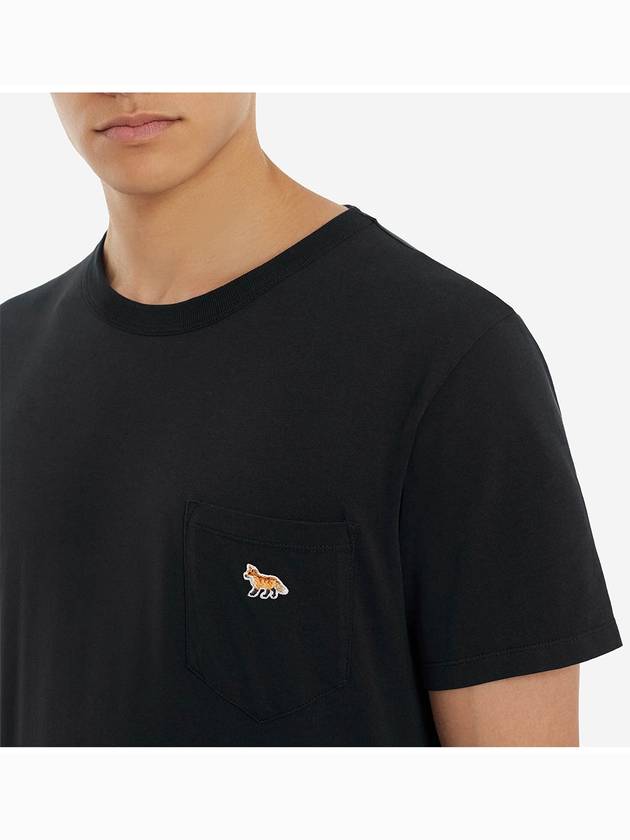 Baby Fox Patch Pocket Short Sleeve T-Shirt Black - MAISON KITSUNE - BALAAN 6