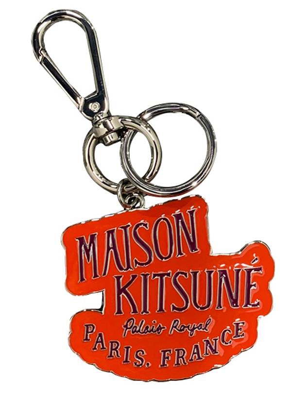 Palais Royal Key Holder Rust - MAISON KITSUNE - BALAAN 2