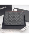 Classic Clutch Pouch Caviar New Medium Black Silver A82545 - CHANEL - BALAAN 5