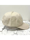 Tyron Logo Ball Cap Ivory - ISABEL MARANT - BALAAN 4