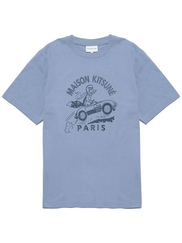 Racing Fox Short Sleeve T-Shirt Light Blue - MAISON KITSUNE - BALAAN 3