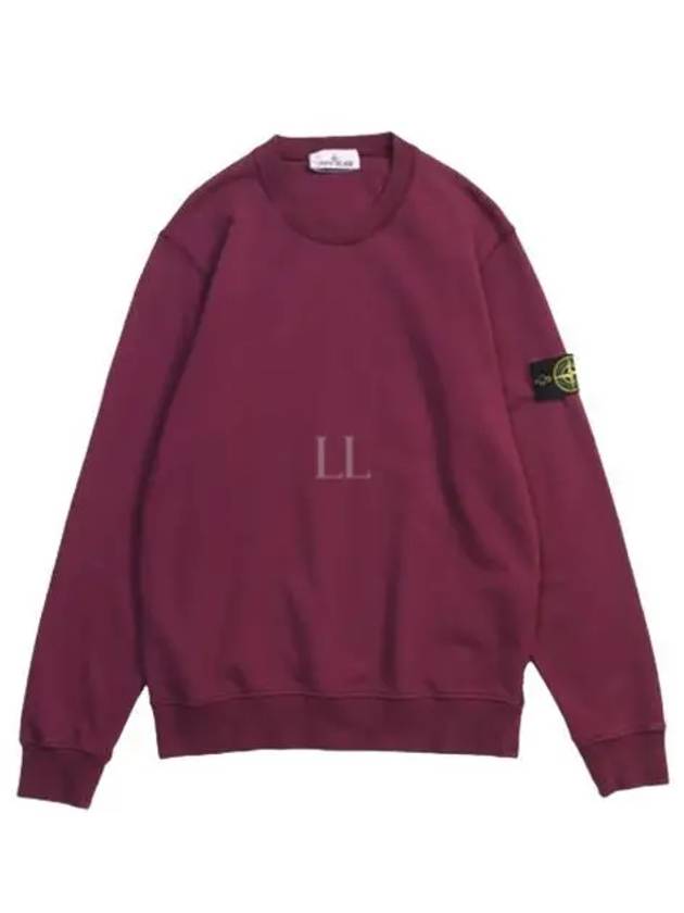 Compass Patch Cotton Sweatshirt Purple - STONE ISLAND - BALAAN 2