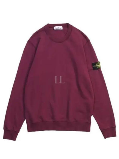 Compass Patch Cotton Sweatshirt Purple - STONE ISLAND - BALAAN 2