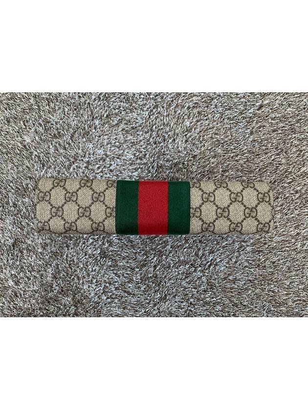 GG Supreme Web Clutch - GUCCI - BALAAN 7