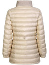 MADINE padded jacket beige 1A000 08 595ZZ 20N - MONCLER - BALAAN 3